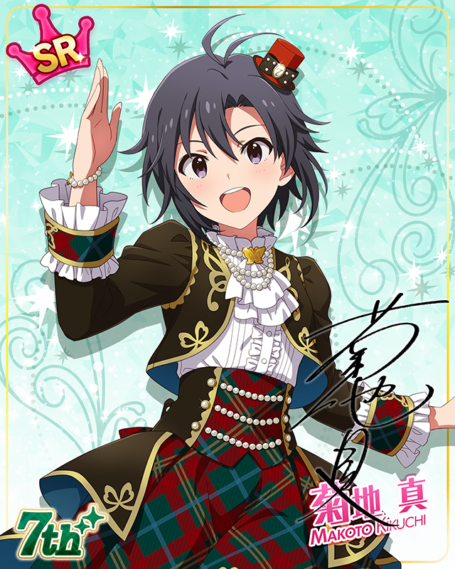 7Days Smile　菊地真