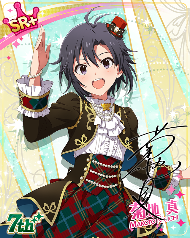 7Days Smile　菊地真