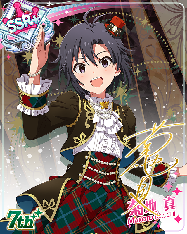 7Days Smile　菊地真