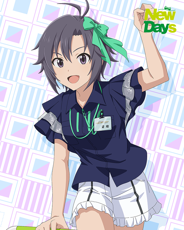 NewDaysコラボ　菊地真