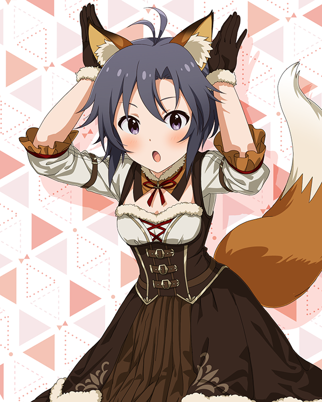 もふもふチェンジ！シリーズ　菊地真