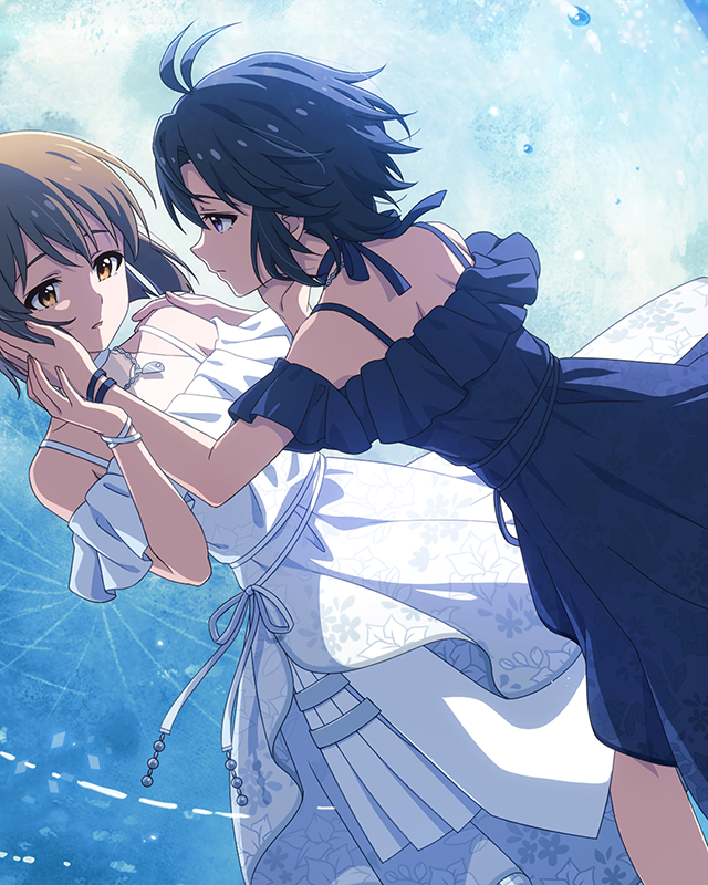 そしてふたりはひとつに 菊地真