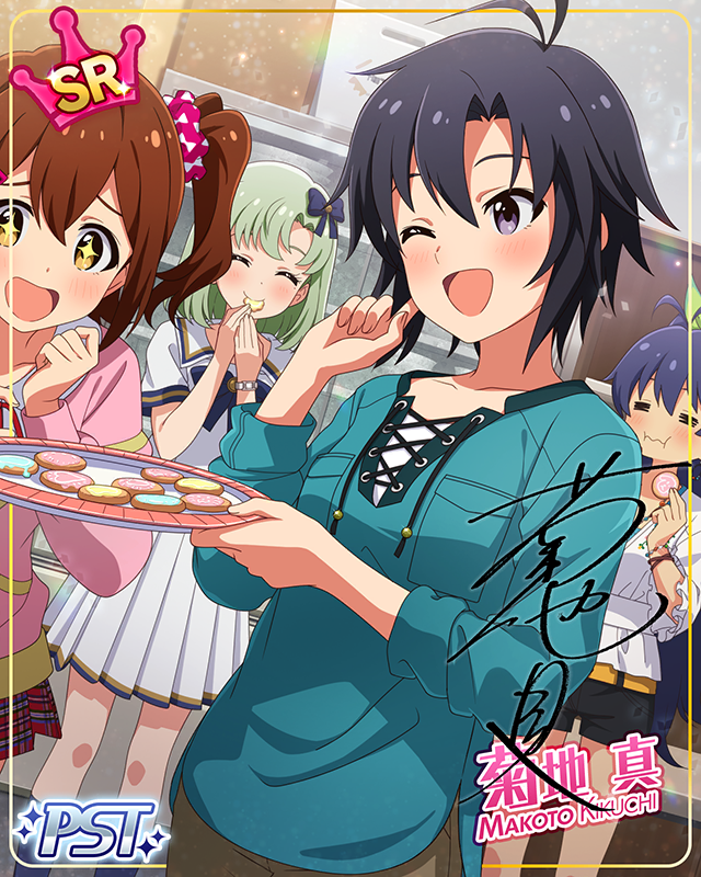 KAWAIIドールズ 菊地真