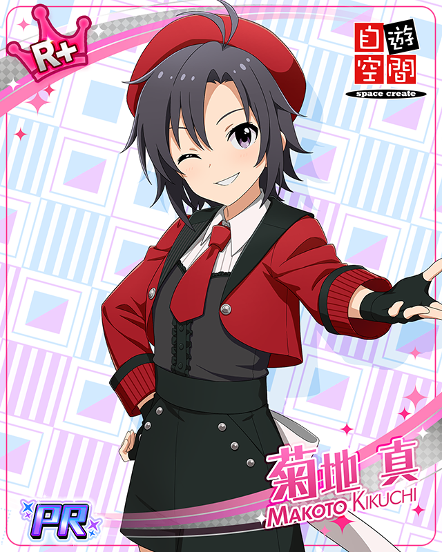 アイドルマスター × 自遊空間コラボ　菊地真