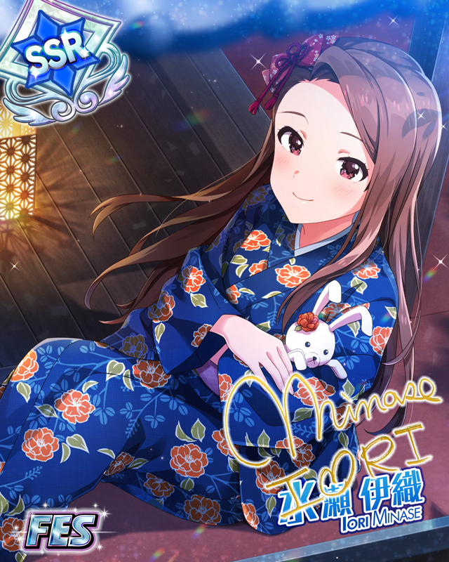 月光ファンタジア　水瀬伊織