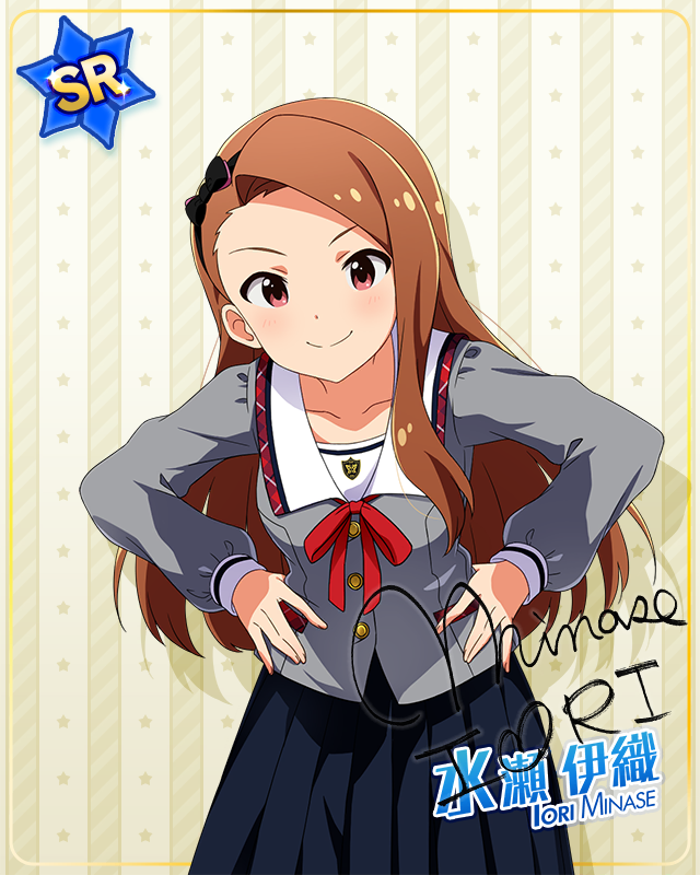 制服シリーズ　水瀬伊織