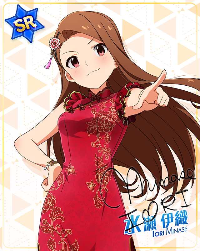 MILLION LIVE CLOSET!　水瀬伊織