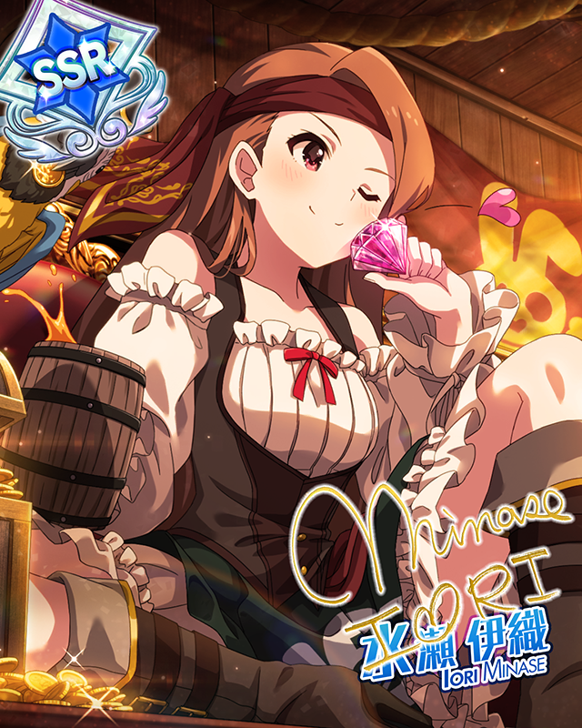 豪快キャプテン　水瀬伊織