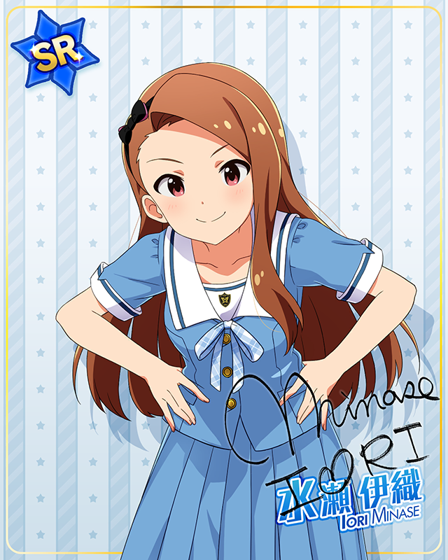 夏服シリーズ　水瀬伊織