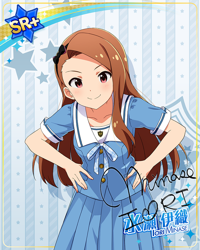 夏服シリーズ　水瀬伊織