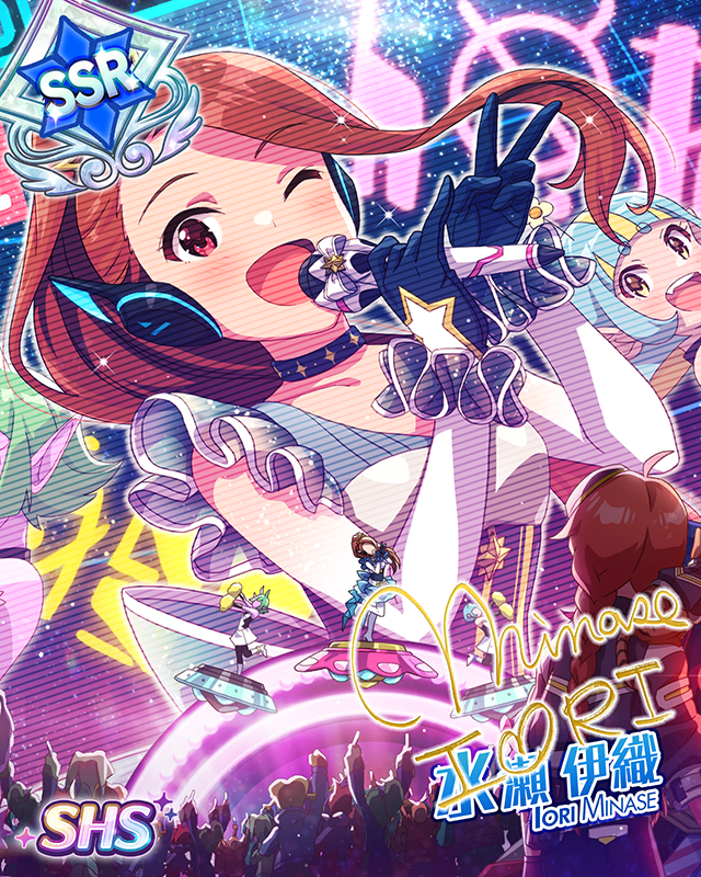 シンガー：007　水瀬伊織