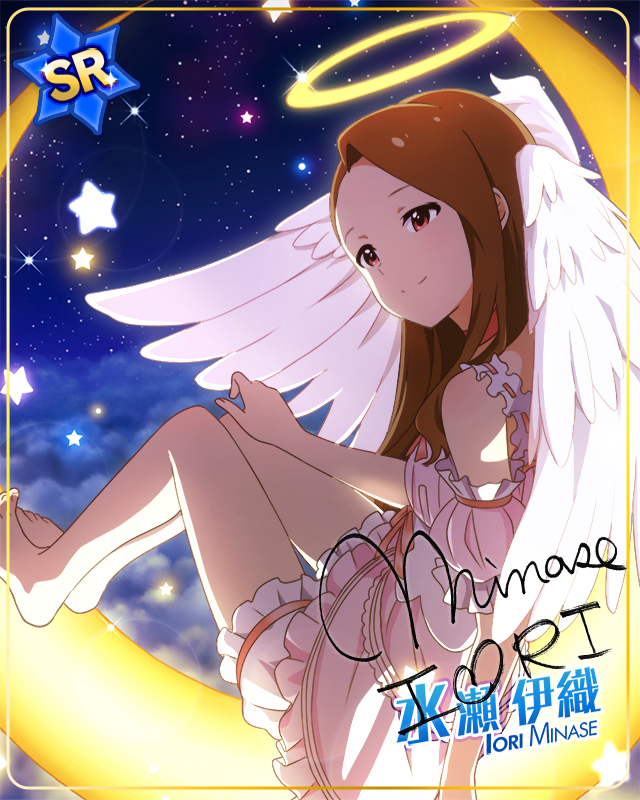 光り輝くエンジェルソング　水瀬伊織