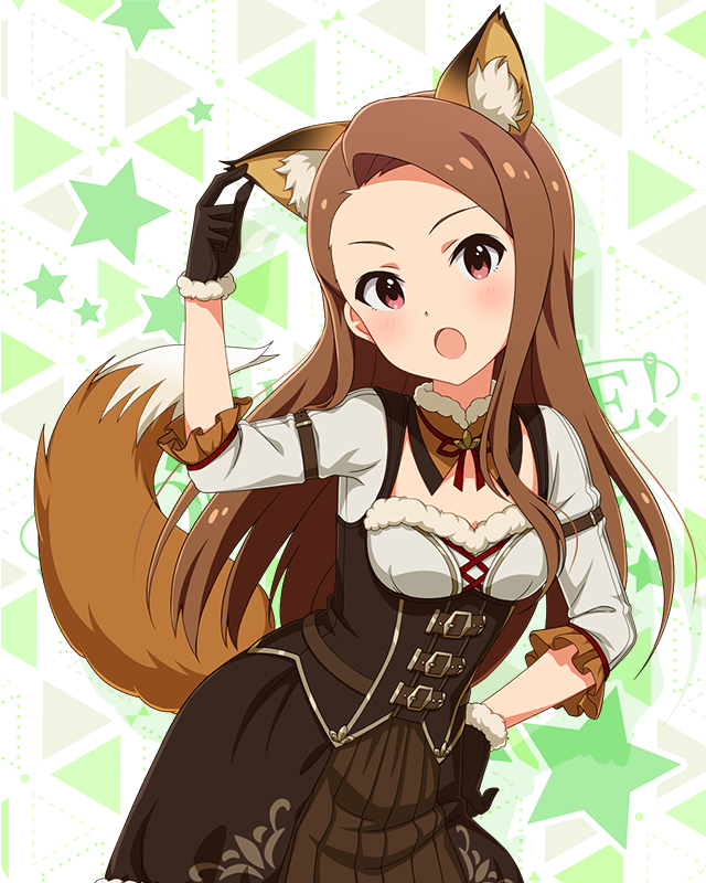 耳としっぽシリーズ　水瀬伊織