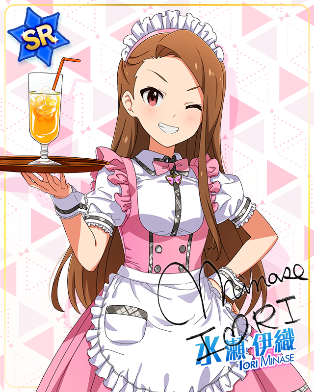 MILLION LIVE CLOSET! Reburn 水瀬伊織