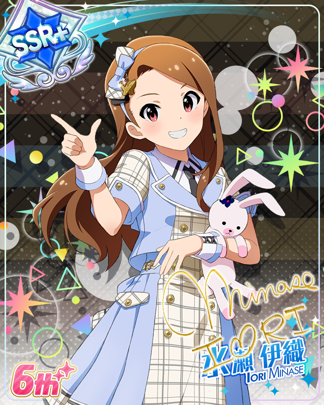 Raise a Good Sign　水瀬伊織