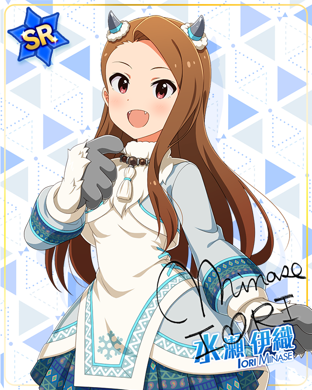 モンスターっ娘シリーズ 水瀬伊織