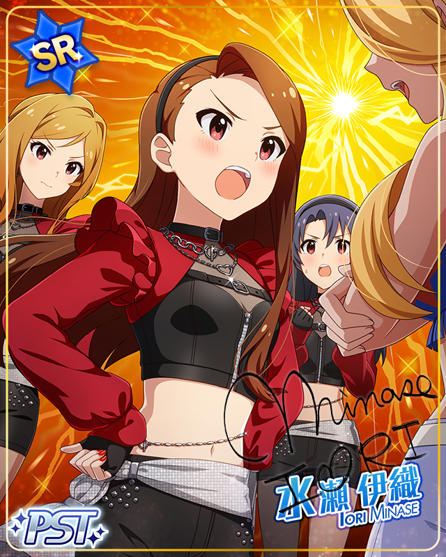 Dancing all time!!　水瀬伊織