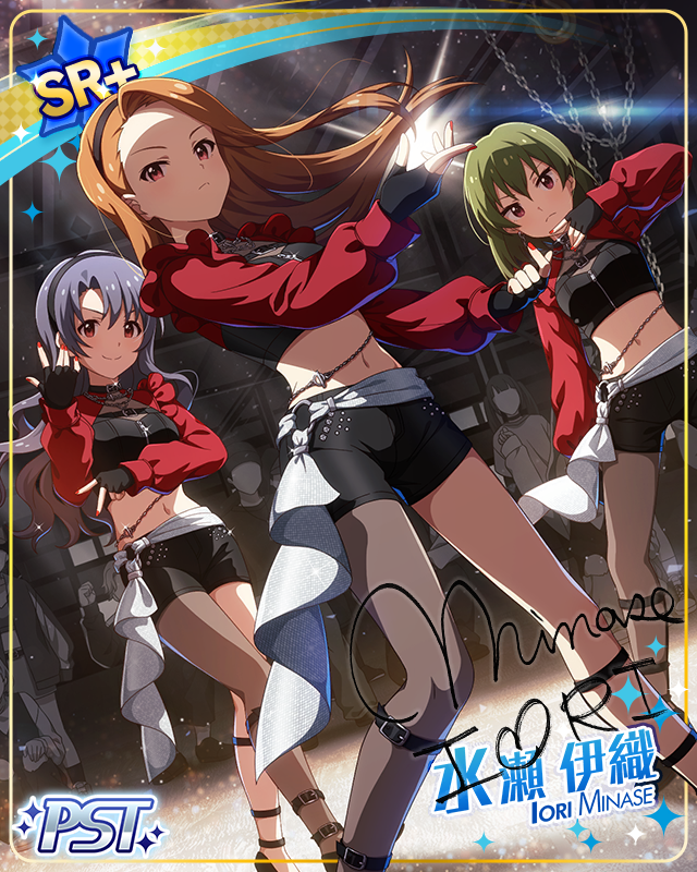 Dancing all time!!　水瀬伊織