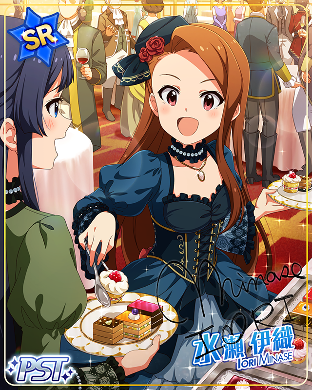 悪役?令嬢<令嬢> 水瀬伊織