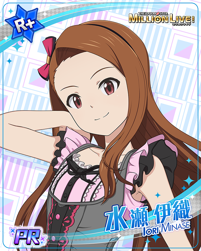 ミリアニセレクション 水瀬伊織