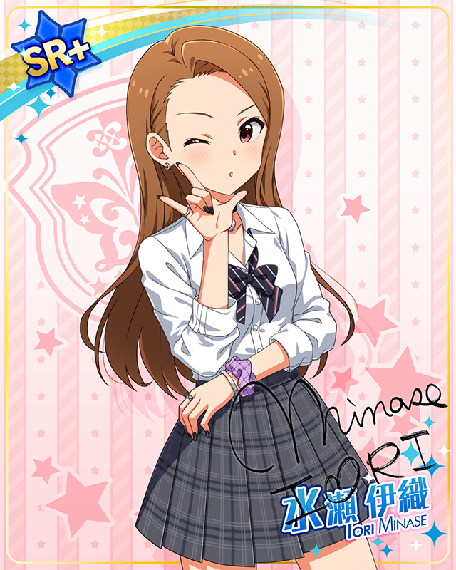 コンセプト★コスチュームシリーズ　水瀬伊織