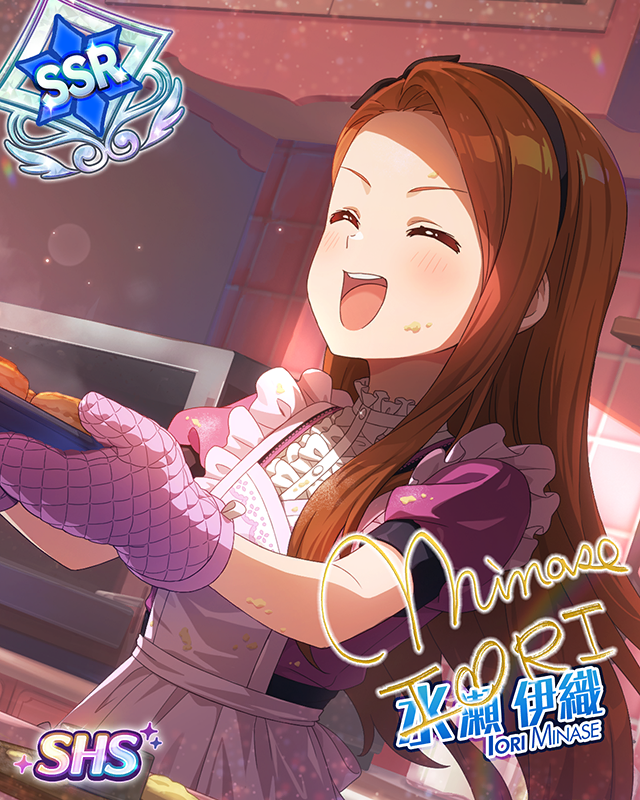 A moment of bliss 水瀬伊織 | Fantasia