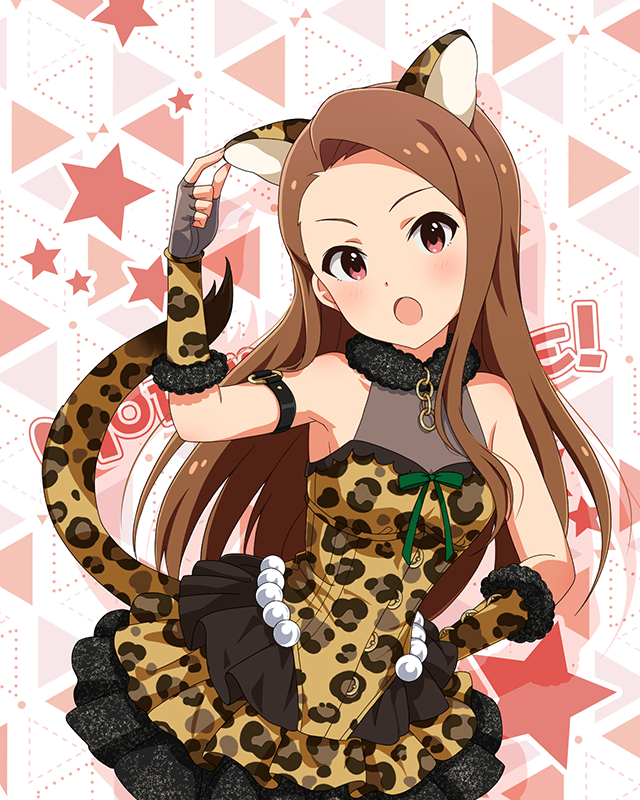 もふもふチェンジ！シリーズ　水瀬伊織