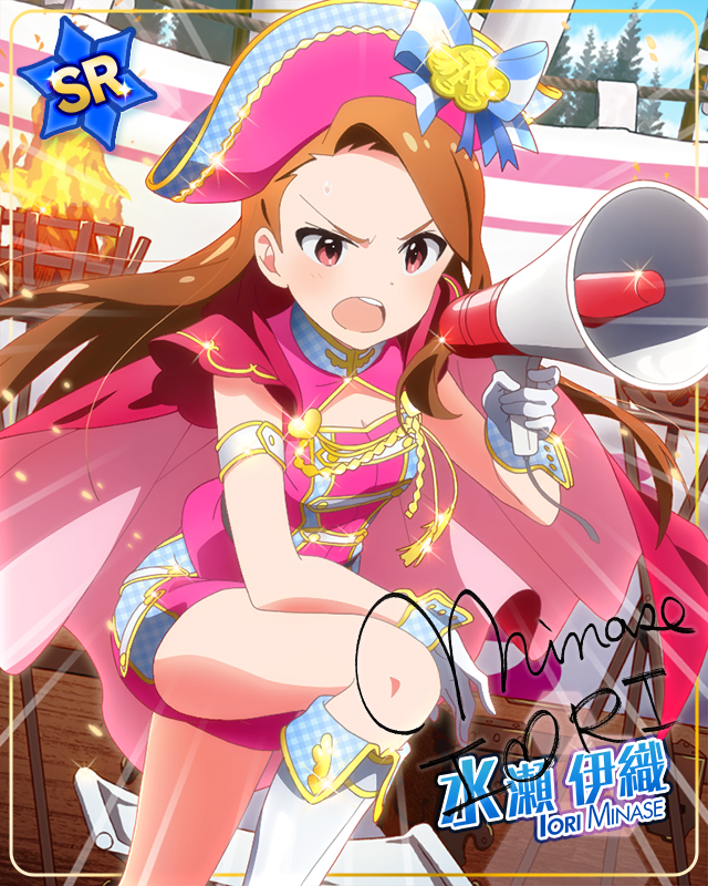 勝利のお姫様 水瀬伊織