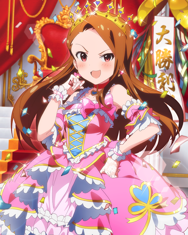 勝利のお姫様 水瀬伊織