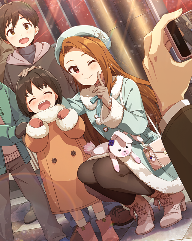 ソナー　水瀬伊織