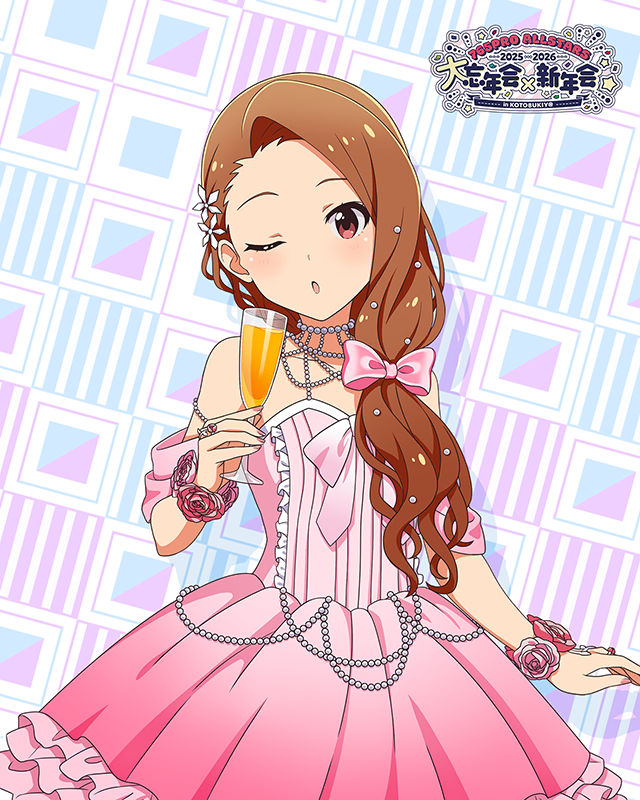 大忘年会×新年会 in KOTOBUKIY@　水瀬伊織