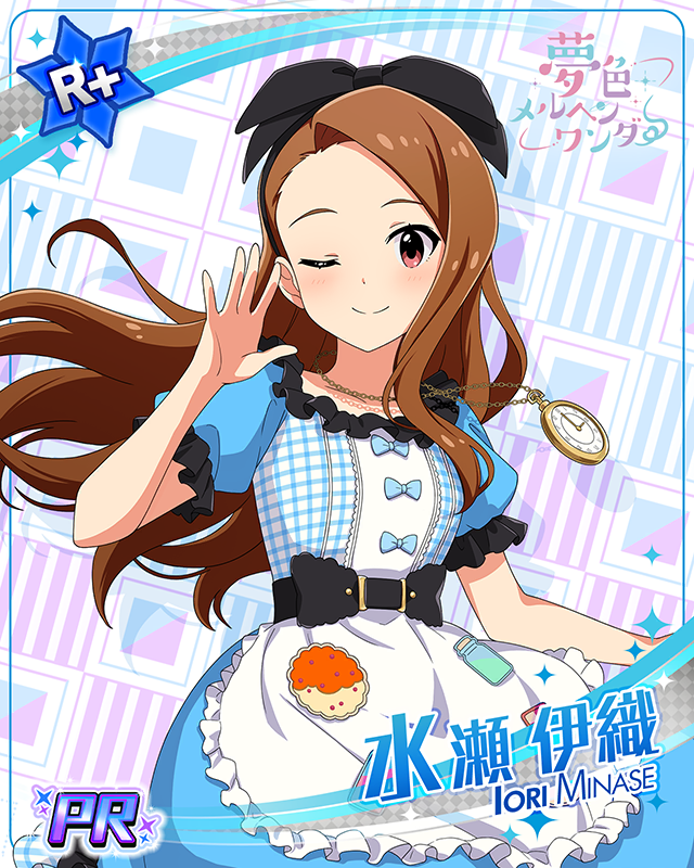 夢色メルヘンワンダー 水瀬伊織