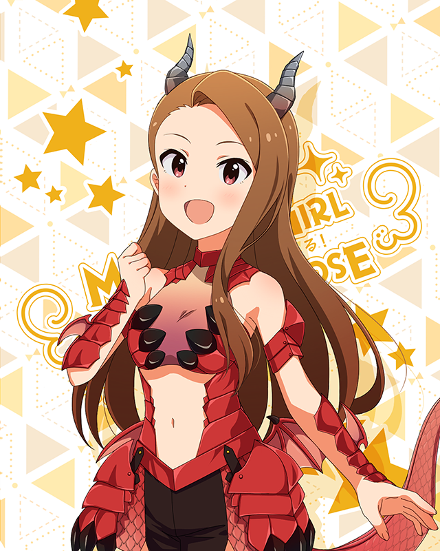 もんすたーっ娘・めたもる！シリーズ　水瀬伊織