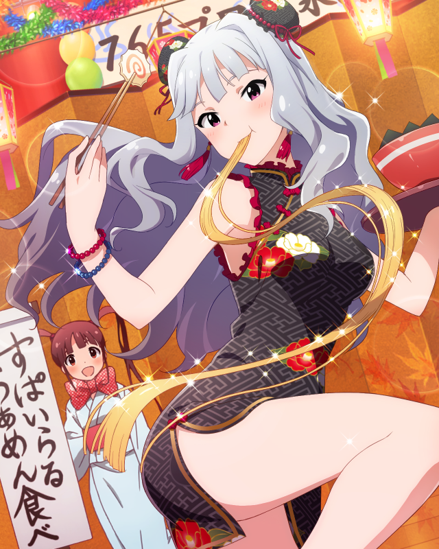 水面に浮かぶ月 四条貴音