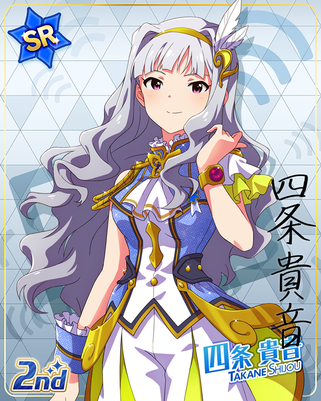 UNI-ONAIR 四条貴音