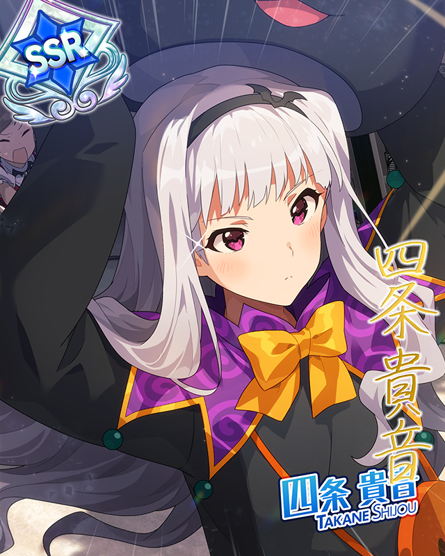 私のお気に入り　四条貴音