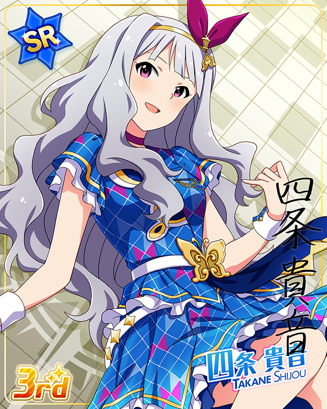 CHALLENGE FOR GLOW-RY DAYS　四条貴音