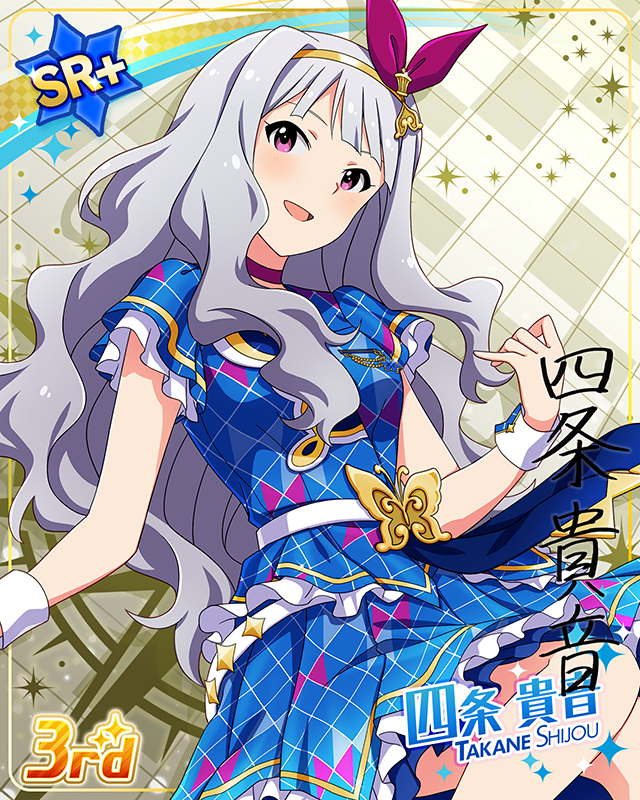 CHALLENGE FOR GLOW-RY DAYS　四条貴音