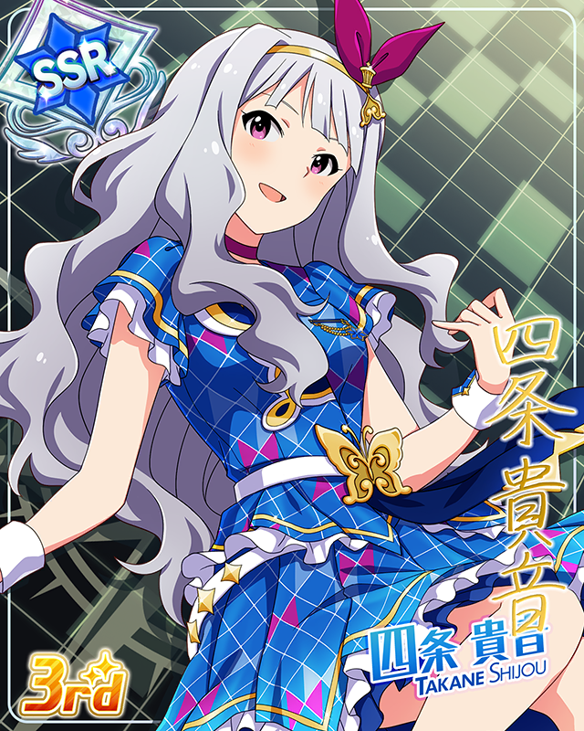 CHALLENGE FOR GLOW-RY DAYS　四条貴音