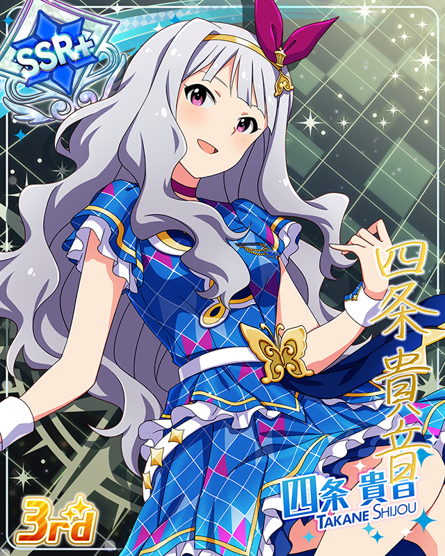 CHALLENGE FOR GLOW-RY DAYS　四条貴音