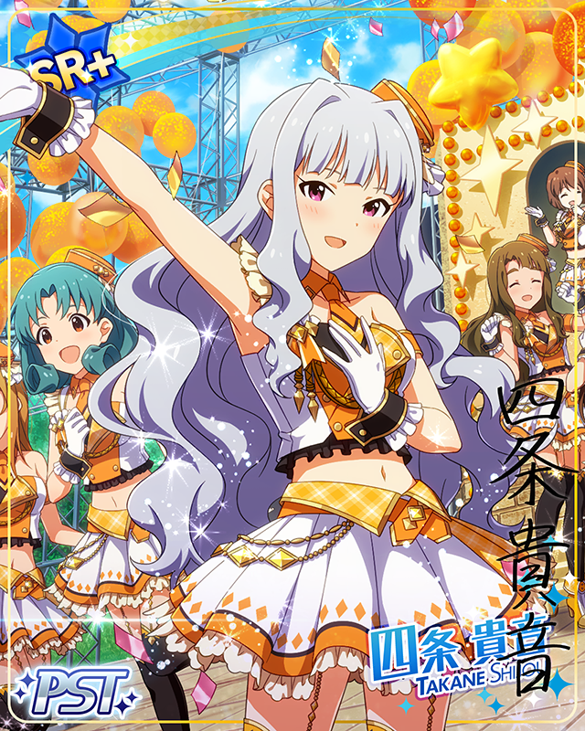 BRIGHT DIAMOND　四条貴音