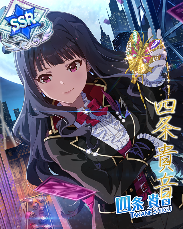 怪盗たちの攻防戦 ver.TS 四条貴音 | Fantasia