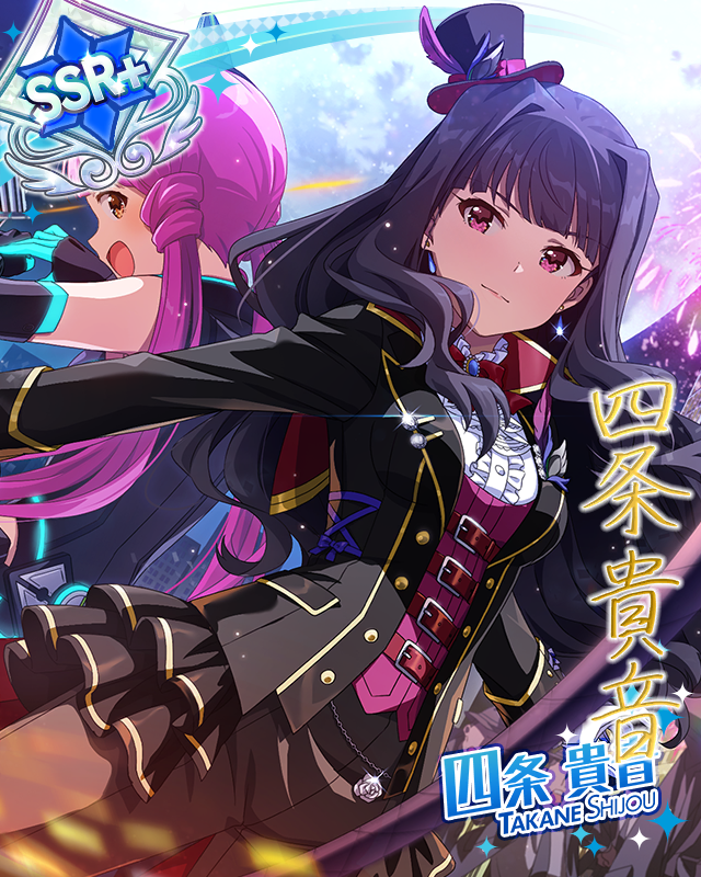 怪盗たちの攻防戦 ver.TS 四条貴音 | Fantasia