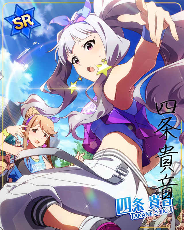 落葉の秋景色 四条貴音