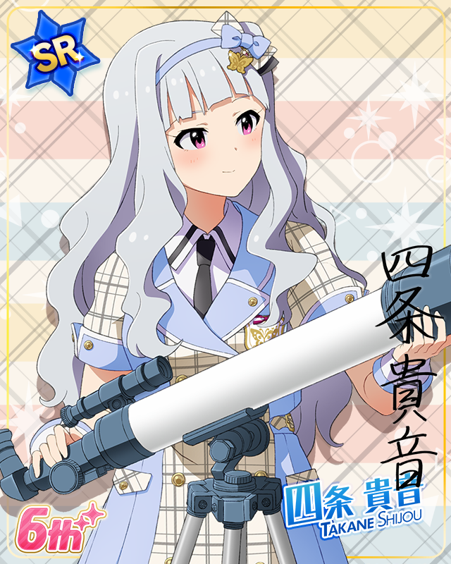 Raise a Good Sign　四条貴音