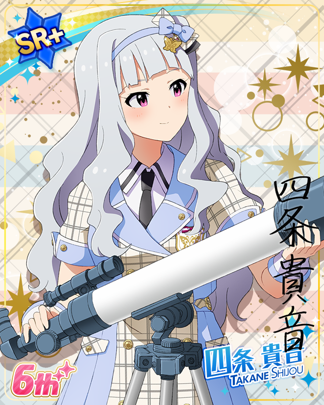 Raise a Good Sign　四条貴音