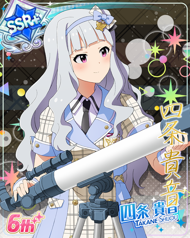 Raise a Good Sign　四条貴音