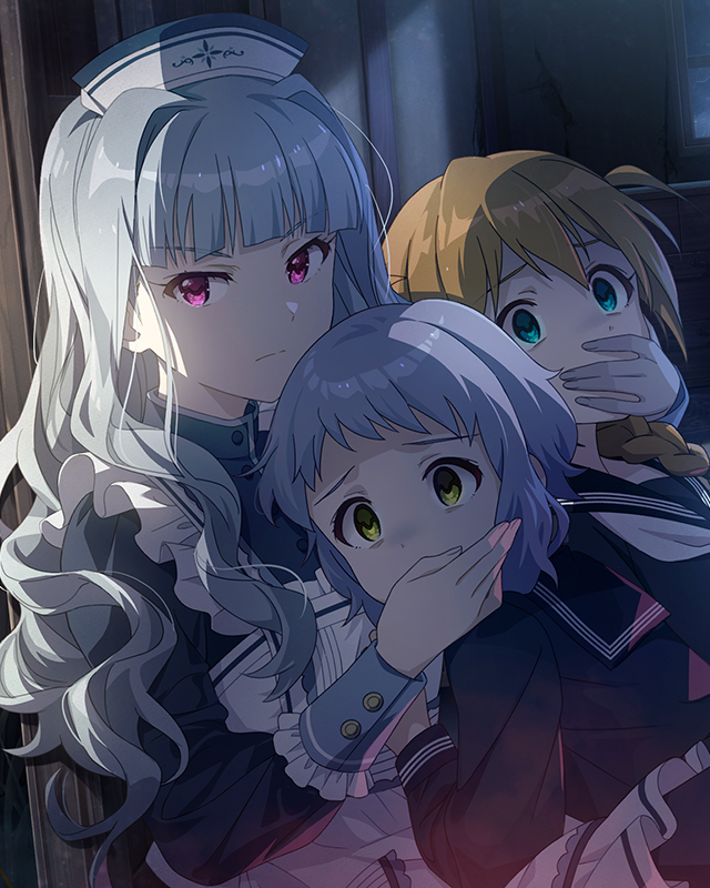 現代伝奇ホラー<医師>　四条貴音