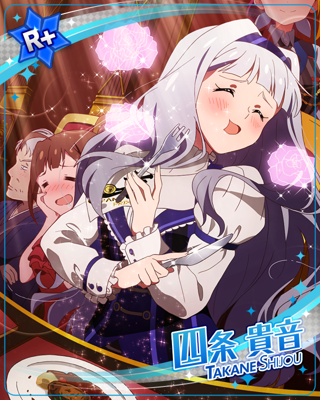 いざ実食！　四条貴音