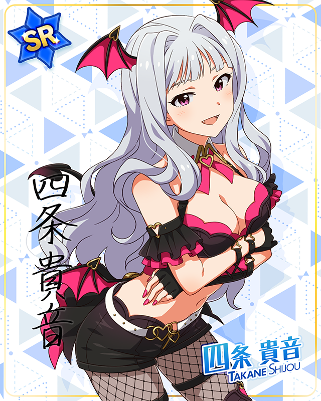 モンスターっ娘シリーズ　四条貴音